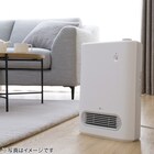 人感センサー付きセラミックファンヒーター(NN ホワイト) 6枚目画像