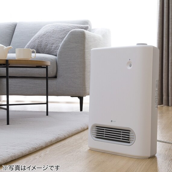 人感センサー付きセラミックファンヒーター(NN ホワイト) 6枚目画像