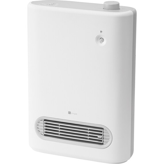 人感センサー付きセラミックファンヒーター(NN ホワイト) 9枚目画像