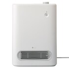 人感センサー付きセラミックファンヒーター(NN ホワイト) 10枚目画像