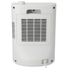 人感センサー付きセラミックファンヒーター(NN ホワイト) 12枚目画像