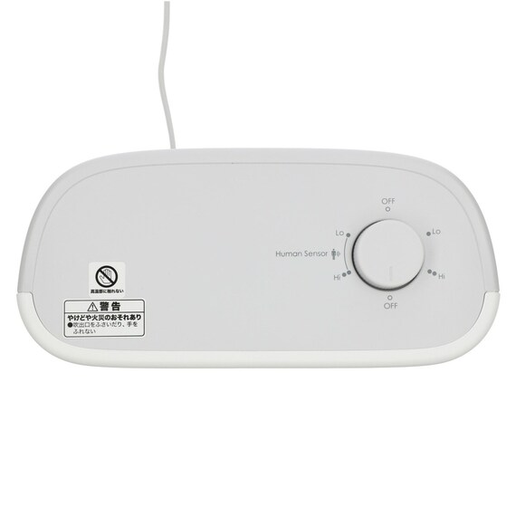 人感センサー付きセラミックファンヒーター(NN ホワイト) 13枚目画像