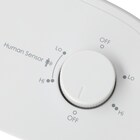 人感センサー付きセラミックファンヒーター(NN ホワイト) 14枚目画像