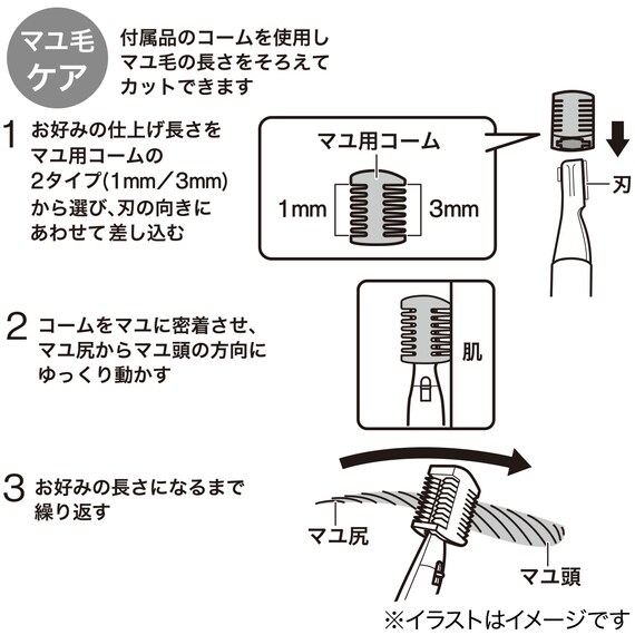 スライダー画像