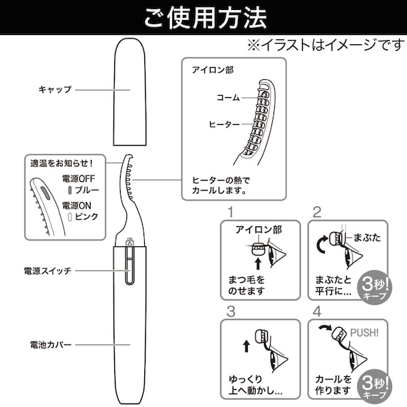 スライダー画像