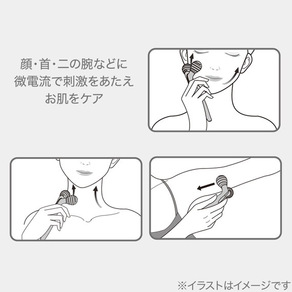 スライダー画像