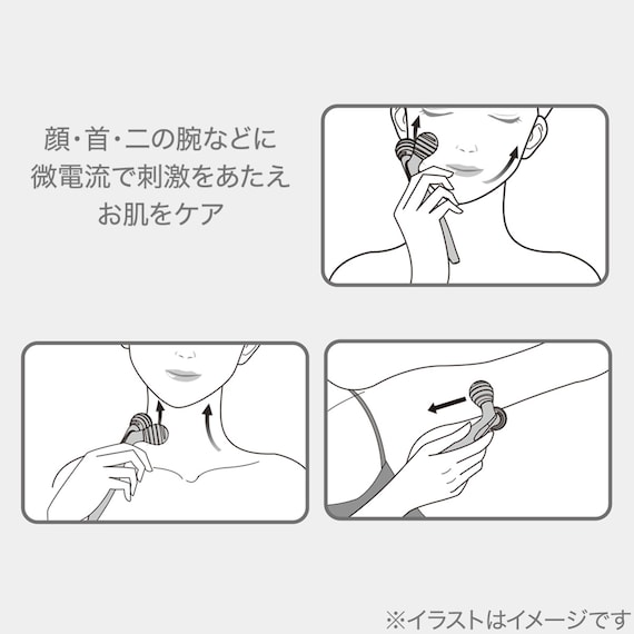 スライダー画像