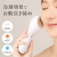 EMS付温冷美顔器(NR2389)