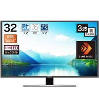 32v型ハイビジョン液晶テレビ(HJ32A5800)