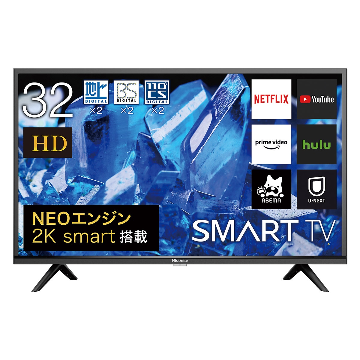 32v型ハイビジョン液晶テレビ HJ32A5800 ニトリ