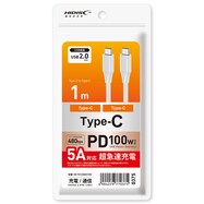 PD対応 Type-C to Type-C 5A対応 1m(USB2.0 TCC100201WH)