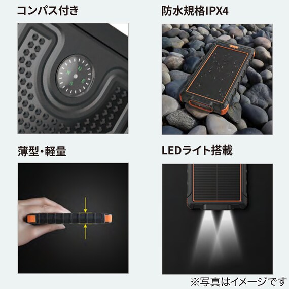 スライダー画像