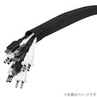 ケーブル・コードをくるっとまとめるクロスモール(L ブラック) 3枚目画像