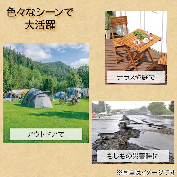 スライダー画像