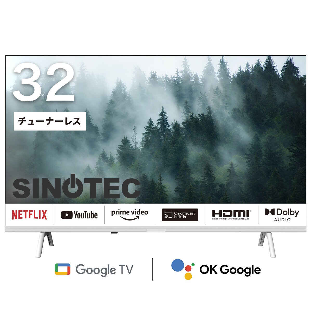 176N【美品】SHION 22年製 チューナーレス テレビ 32インチ 【公式通販】