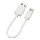 スティック型モバイルバッテリー(ブラック) 9枚目画像