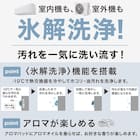 Wi-Fi エアコン 6畳用 (標準取付工事有り・リサイクル回収有り)本州(東北6県を除く)・九州・四国・沖縄用 3枚目画像