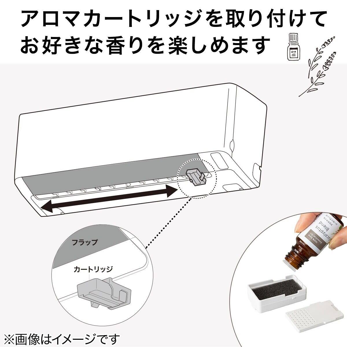ニトリWi-Fi対応エアコン 6畳用 【引き取り歓迎】 Wi-Fi エアコン 6畳用 (標準取付工事有り・リサイクル回収有り）本州