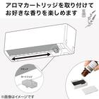 Wi-Fi エアコン 6畳用 (標準取付工事有り・リサイクル回収有り）本州（東北6県を除く）・九州・四国・沖縄用 17枚目画像