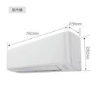 Wi-Fi エアコン 6畳用 (標準取付工事有り・リサイクル回収有り)本州(東北6県を除く)・九州・四国・沖縄用 22枚目画像