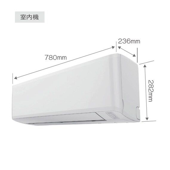Wi-Fi エアコン 6畳用 (標準取付工事有り・リサイクル回収有り）本州（東北6県を除く）・九州・四国・沖縄用 22枚目画像