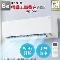 Wi-Fi GAR 6p (WtHLETCN)k6piXEEHcE{ER`Ej jg