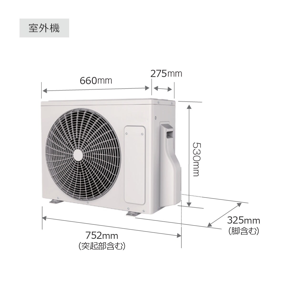 Wi-Fi エアコン 6畳/10畳(標準取付工事無し）【家電キャンペーン 期間限定：1/7-4/7】通販 | ニトリネット【公式】 家具・インテリア通販