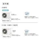 スライダー画像