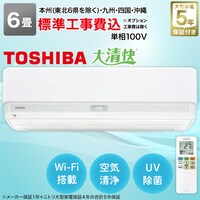  吴vY}󐴓ڃGAR 6p(RAS-K221DX)(WtHLETCN){Bik6jEBElEp jg