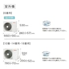 スライダー画像