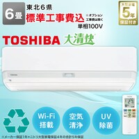  吴vY}󐴓ڃGAR 6p(RAS-K221DX)(WtHLETCNLjk6piXEEHcE{ER`Ej jg