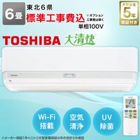  吴vY}󐴓ڃGAR 6p(RAS-K221DX)(WtHLETCN)k6piXEEHcE{ER`Ej jg