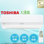 【大型家電5年保証】東芝 大清快プラズマ空清搭載エアコン 6畳(標準取付工事無し)