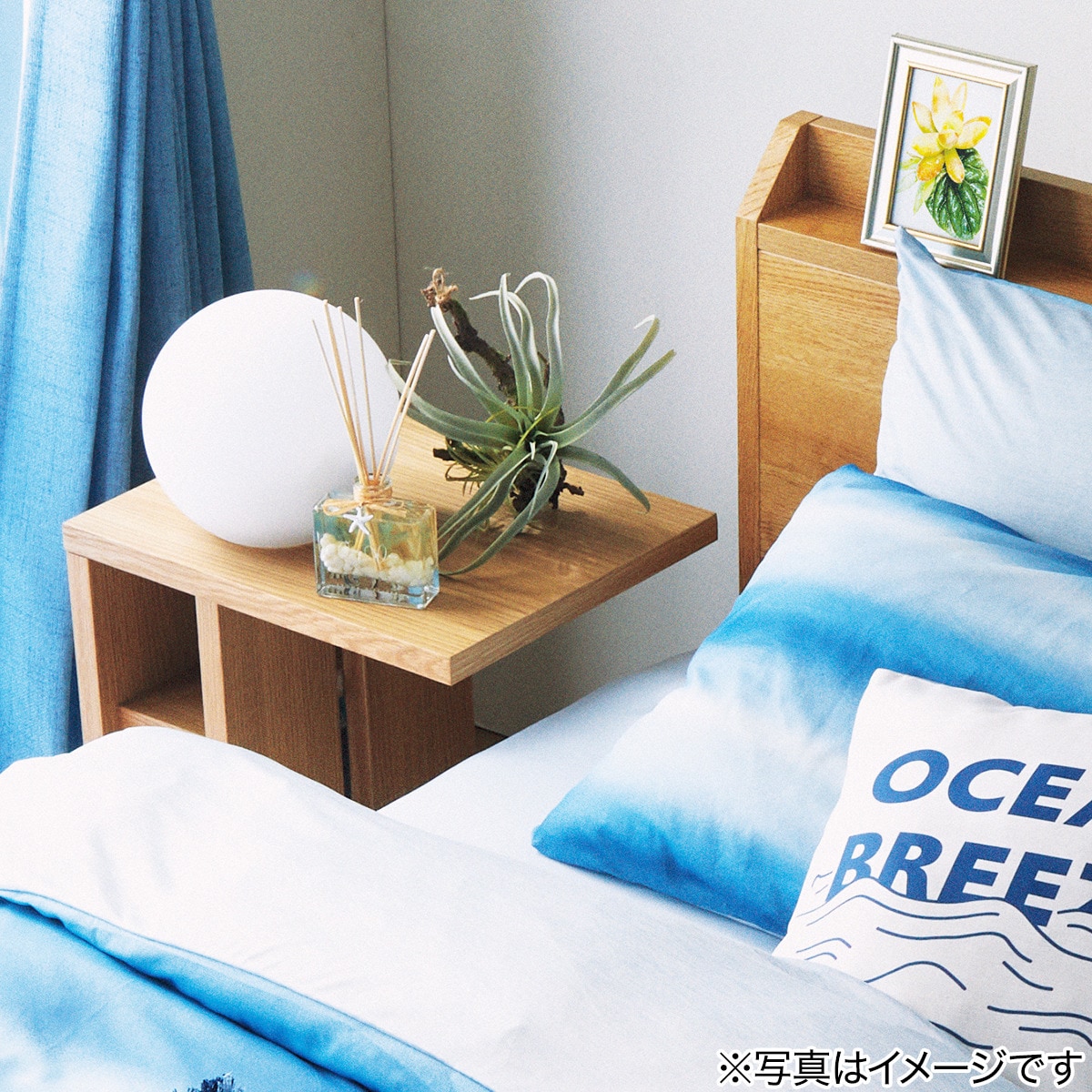 ボールランプ Planeta C 116tl 通販 ニトリネット 公式 家具 インテリア通販 ボールランプ Planeta C 116tl 通販 ニトリネット 公式 家具 インテリア通販