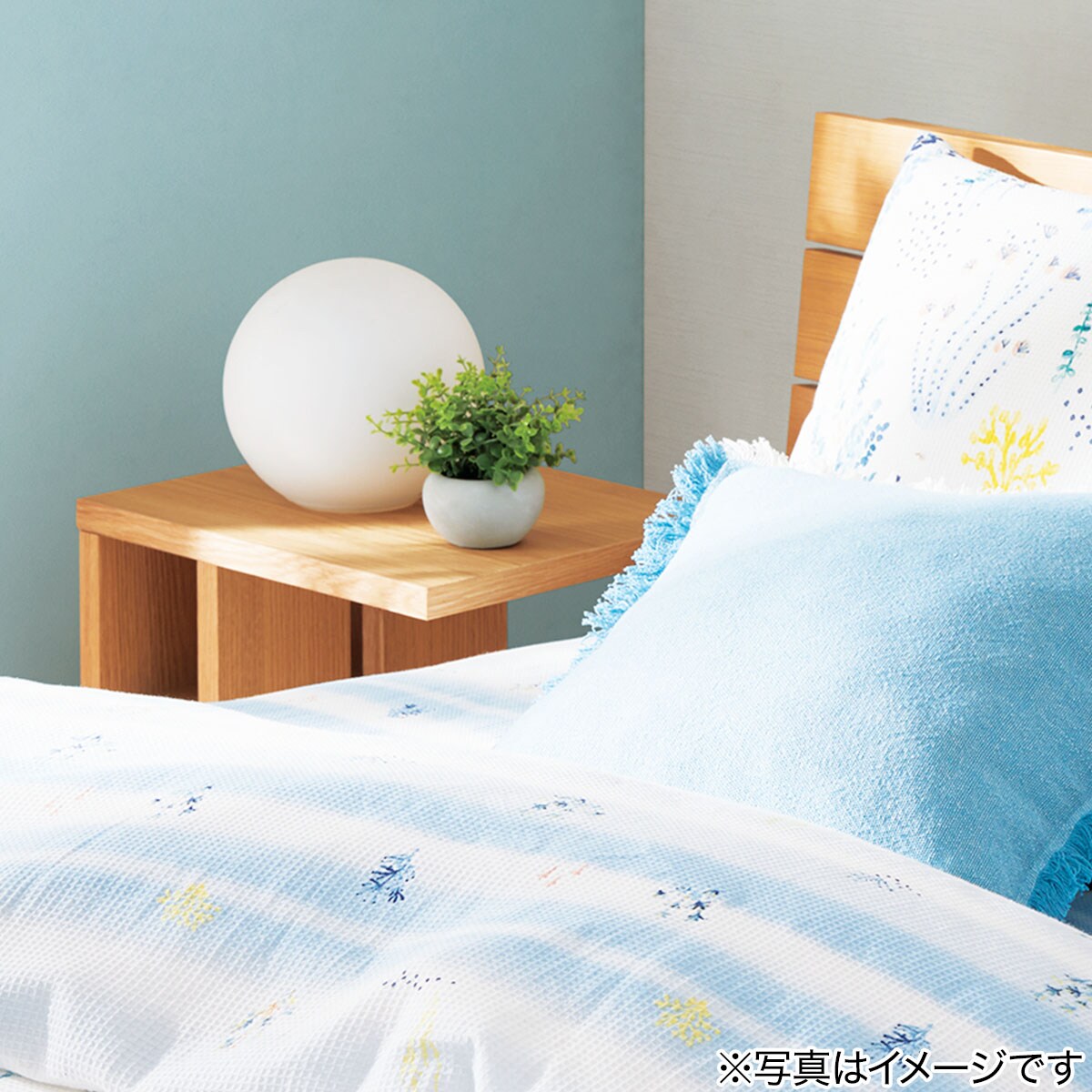 ボールランプ Planeta C 116tl 通販 ニトリネット 公式 家具 インテリア通販 ボールランプ Planeta C 116tl 通販 ニトリネット 公式 家具 インテリア通販