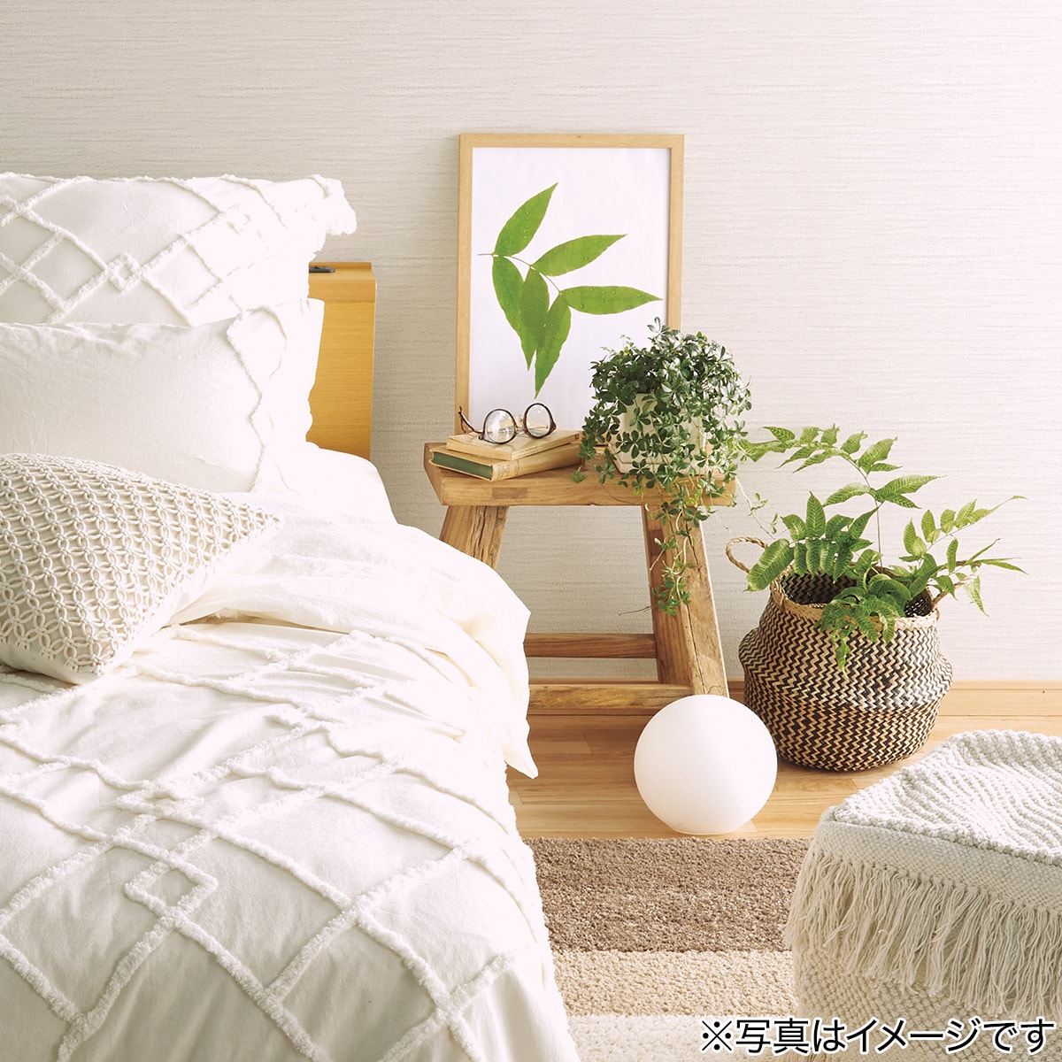 ボールランプ Planeta C 116tl 通販 ニトリネット 公式 家具 インテリア通販 ボールランプ Planeta C 116tl 通販 ニトリネット 公式 家具 インテリア通販