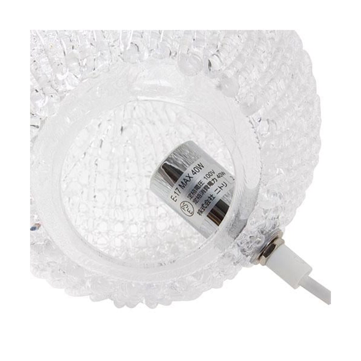 ボールランプ メロ2c 122tl 通販 ニトリネット 公式 家具 インテリア通販 ボールランプ メロ2c 122tl 通販 ニトリネット 公式 家具 インテリア通販