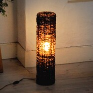 和スタンドライト フロアランプ 通販 ニトリネット 公式 家具 インテリア通販 和スタンドライト フロアランプ 通販 ニトリネット 公式 家具 インテリア通販