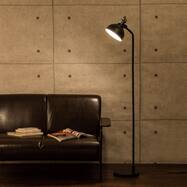 スタンドライト フロアランプ通販 ニトリネット 公式 家具 インテリア通販