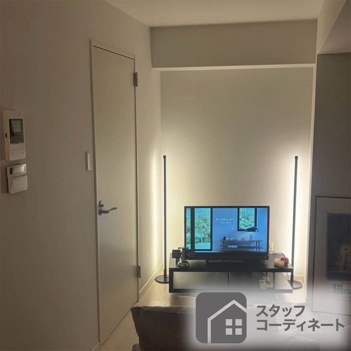 LED フロアランプ(YP001FL ブラック) | ニトリネット【公式】 家具