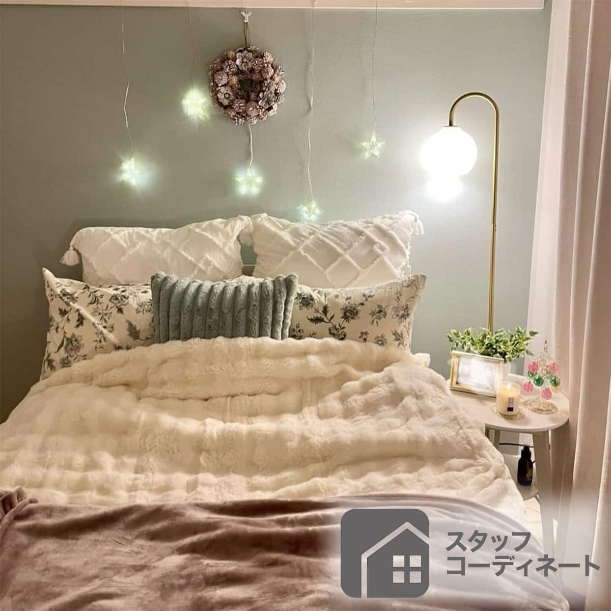 ガラスシェードフロアランプ ANV (Living in Comfort) | ニトリネット