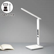 キッズルーム家電 照明器具 通販 ニトリネット 公式 家具 インテリア通販