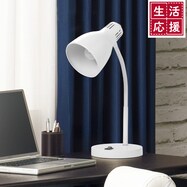 キッズルーム家電 照明器具 通販 ニトリネット 公式 家具 インテリア通販