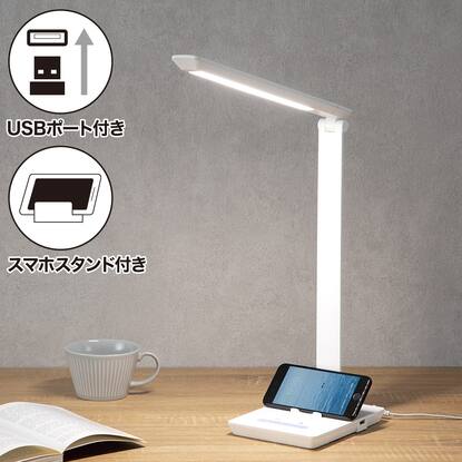 LED デスクライト(YP700DL)通販 | ニトリネット【公式】 家具 
