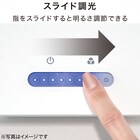 スライダー画像