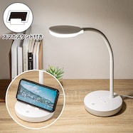 LEDデスクライト(YP100DL)