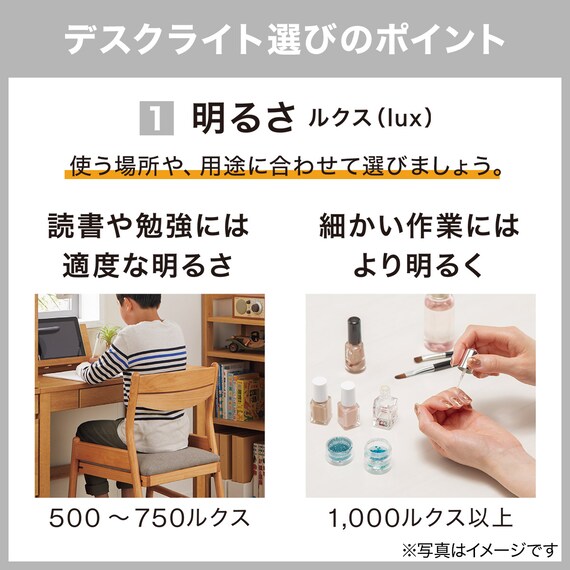 スライダー画像