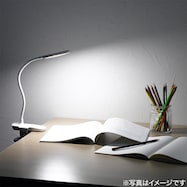 LEDクリップライト(CLE05C01)