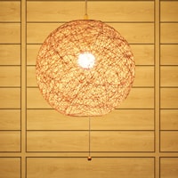 和室 ライトの検索結果 ニトリネット 公式 家具 インテリア通販 和室 ライトの検索結果 ニトリネット 公式 家具 インテリア通販