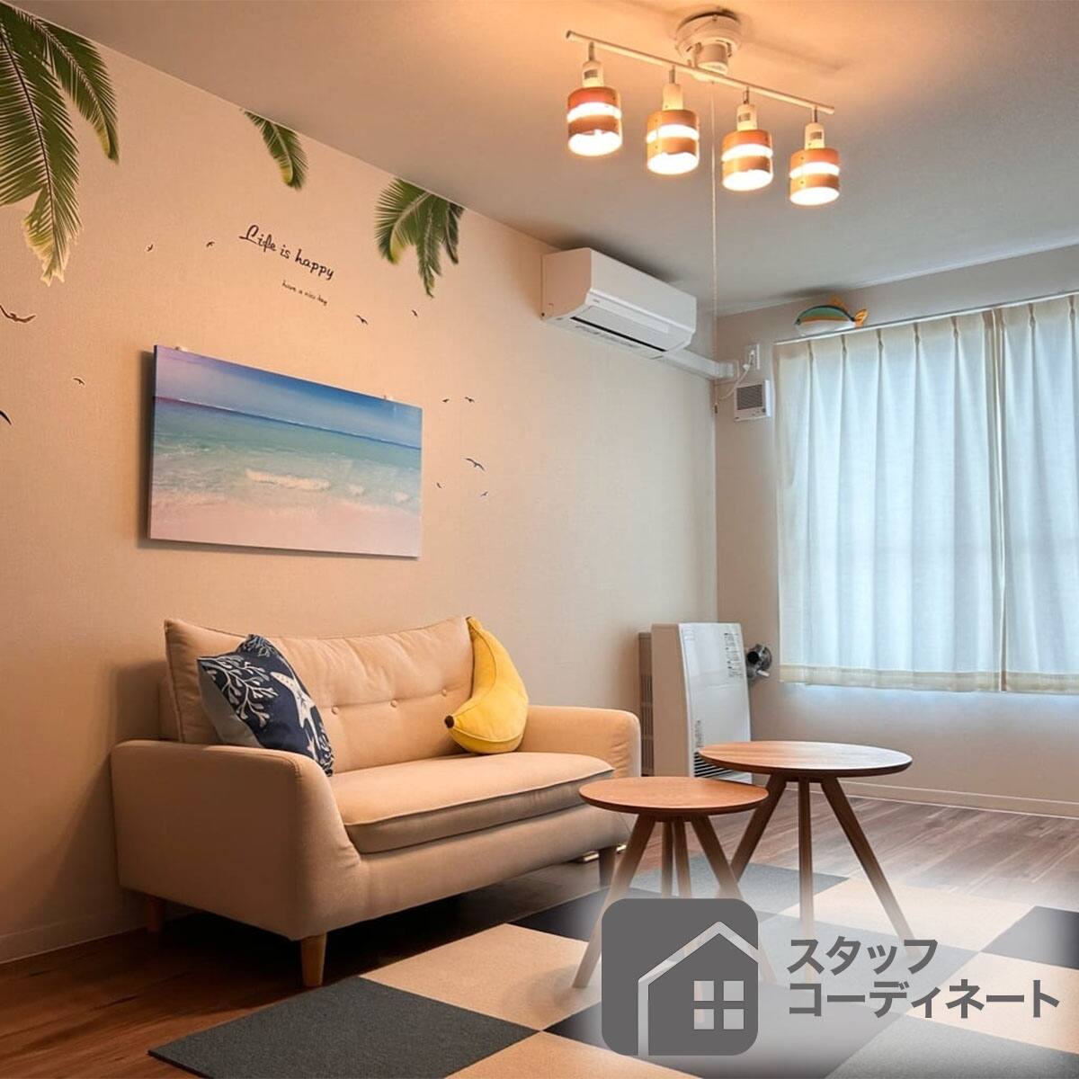 シーリングライト Nウッドリング(P-4DBR) | ニトリネット【公式】 家具